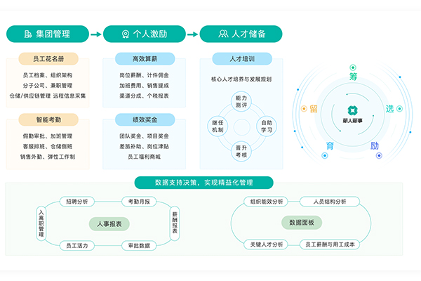 未标题-4.jpg